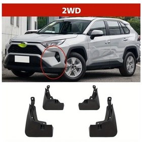 Resim Xuweiwei Toyota Rav4 2019 2024 Ft 30 Abs Çamurluk Seti 4lü Tekerlek Koruma Aksamı 
