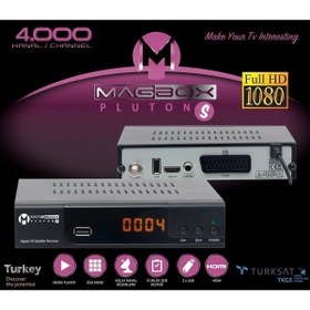 Resim MAGBOX Pluton Hd Scart Uydu Alıcısı Full Hd Scart Uydu Cihazı Scart Hd Receiver Bensu Pendik 