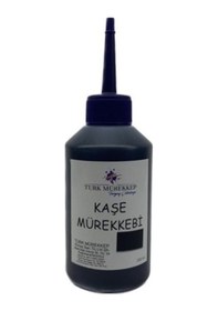 Resim Turk Mürekkep Kaşe Mürekkebi 100 ML Siyah 