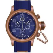 Resim Invicta 111880 Erkek Kol Saati 