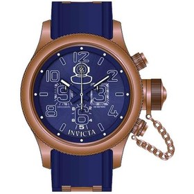 Resim Invicta 111880 Erkek Kol Saati 