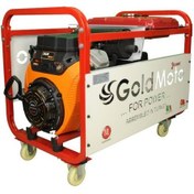 Resim GoldMoto GM17BJG Benzinli Jeneratör 16.7kVA Monofaze Marşlı 