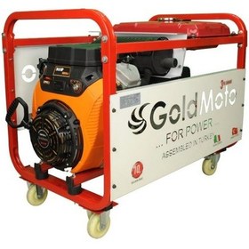 Resim GoldMoto GM17BJG Benzinli Jeneratör 16.7kVA Monofaze Marşlı 