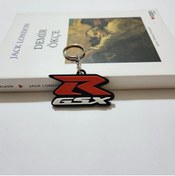 Resim AuraDecor Suzuki R-GSX Temalı Motosiklet Anahtarlık 