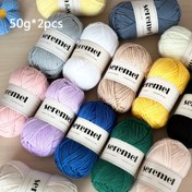 Resim 2 adet Tığ İpi 100g (280 Yarda), Yumuşak 4 kat Akrilik İplik Kümeleri, Örgü ve Örgü İçin İplik 