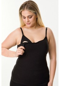 Resim Emzirme Atleti Kaplı Siyah 