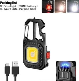 Resim Dongjing Mini Led Taşınabilir Anahtarlık El Feneri Açık Cob Siyah 