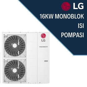Resim LG 16KW MONOBLOK ISI POMPASI 