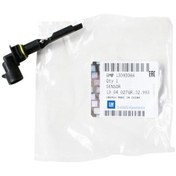 Resim GENLESME KABI SU SEVIYE SENSORU ASTRA J MOD 12 