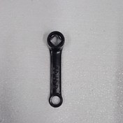 Resim VSM PEDAL KOLU SAĞ 