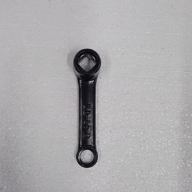 Resim VSM PEDAL KOLU SAĞ 