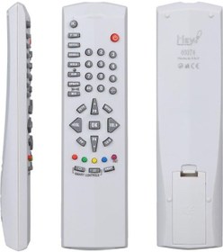 Resim Hey Arçelik Beko Patlı P-100 Tv Kumanda 