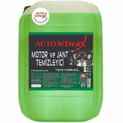 Resim autowiwax 20lt Motor Ve Jant Temizleyici 