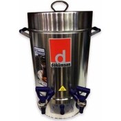 Resim Dökümsan 160 Bardak Semaver 