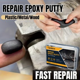 Resim 100g Epoksi Macun - Metal Epoksi Dolgu Macunu - Su Geçirmez, Isıya Dayanıklı ve Sızdırmaz, Dış Mekan Boruları, Lavabolar, Küvetler ve Pencereler İçin Uygun, Kolay Kullanım Çatlak Doldurma ve Yüzey Onarım Çözümü 