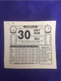 Resim 30 Ekim 2001 Takvim Yaprağı - Nostalji Koleksiyonluk Takvim Yaprağı B 