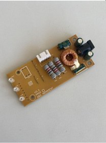 Resim G&G Armament V2.2 Airsoft Şarj Cihazı Elektronik Kartı 