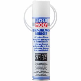 Resim Liqui Moly Klima Sistem Temizleyici Sprey 250 ML (4087) 