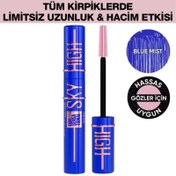 Resim Maybelline New York Lash Sensational Sky High Blue Mist Maskara 