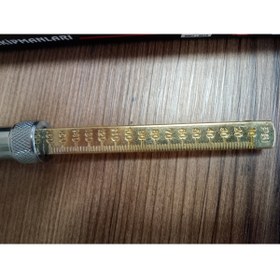 Resim Uygun HAVA SAATİ 