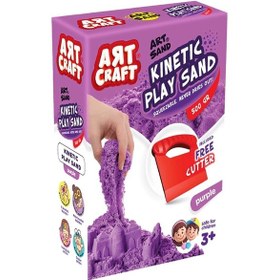Resim Art Sand Aksesuarlı Mor Oyun Kumu 500 Gr. - Kinetik Kum Seti - Natural Kum - Doğal Kum Çok Renkli 