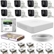 Resim Hikvision Güvenlik Kamera Sistemi 8 Kameralı Haikon