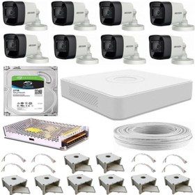 Resim Hikvision Güvenlik Kamera Sistemi 8 Kameralı 