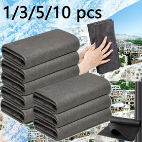 Resim 1/3/5/10 adet, Sihirli Cam Silme Bezleri, Çiziksiz, Çok Fonksiyonlu Araba Camı Pencere Aynası Temizleme Bezleri, Ev Araba Yıkama Havlusu, Evde Mutfak Banyo Temizlik Bezi, Dayanıklı Mikrofiber Bulaşık Bezi, Temizlik Malzemeleri, Temizlik Aracı 