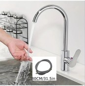 Resim Xuweiwei 1pc Krom Kaplı 360 Derece Dönebilir Sıcak Soğuk Su Bataryası Ev Çiftlik Bar Diğer 