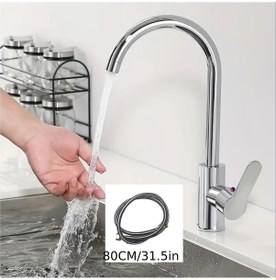 Resim Xuweiwei 1pc Krom Kaplı 360 Derece Dönebilir Sıcak Soğuk Su Bataryası Ev Çiftlik Bar Diğer 