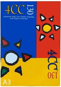 Resim 4 CC Gramajlı Fotokopi Kağıdı A3 130 Gr 500 Lü 