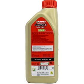 Resim Castrol Power 1 Scooter 10W-40 1 L Motor Yağı - Üretim Yılı: 2025 