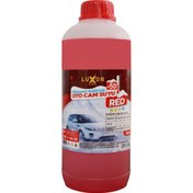 Resim Kimya 4 Mevsim -50 Derece Ultrasonic Antifirizli Oto Cam Suyu 1 Litre 