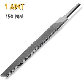 Resim Sgs Yassı Düz Eğe Orta Dişli 6" - 150 Mm. - 1 Adet 