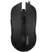 Resim Philips SPK9313 Kablolu Oyuncu Mouse 