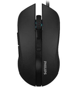 Resim Philips SPK9313 Kablolu Oyuncu Mouse 