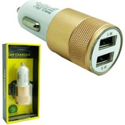 Resim pazariz 2 Usb Girişli Araç Şarj Başlık Çakmaklık 