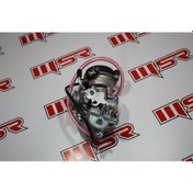 Resim Suzukı En 125 Karbüratör Cikleli (490564836) 