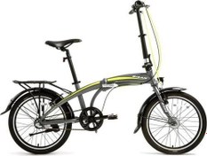 Resim FX 3500-NX3 KATLANIR BİSİKLET 32CM V 20 JANT NEX.3 VİTES METALİK GRİ SARI 