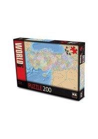 Resim Eğitici Türkiye Siyasi Haritası Puzzle/Yapboz 200 Parça 