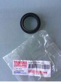 Resim Yamaha Xmax 250 2012-2017 Model Uyumlu Ön Amörtisör Keçesi 