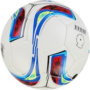 Resim Diadora Gold Dikişli 5 No Futbol Topu Diadora