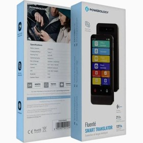 Resim Smart Translator Siyah, 137 Dilli Taşınabilir Çevirmen - Siyah 