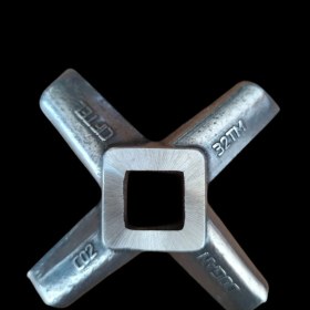 Resim Mutfak Avm Et Kıyma Makine Bıçak 32 Lik Doğan Çiftel Marka 