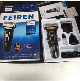Resim Yifomall Akan Nehirler Ve Göller Tezgahları Çok Fonksiyonlu Tıraş Makinesi Saç Kesme Makinesi Burun Tıraş Makinesi 