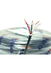 Resim Onli Cable Onli 2+1 0.50MM 500METRE Dış Ortam Cctv Kamera Kablosu Siyah 