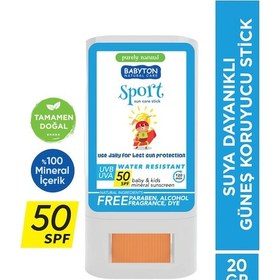 Resim Suya Dayanıklı Doğal Güneş Stick Spf 50 