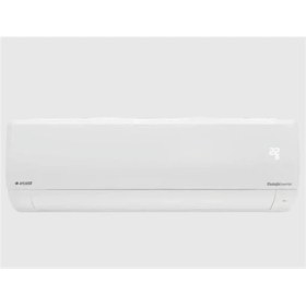 Resim Arçelik Ekolojik 21325 T A++ 21000 Btu Duvar Tipi Inverter Klima Uyumlu 
