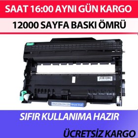 Resim For Brother Hl-2130 Uyumlu Drum Ünitesi 12000 Sayfa Baskı Ömrü 