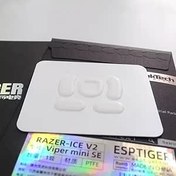 Resim Esports Tiger ICE V2 - Razer Viper Mini SE (İmza Sürümü) 